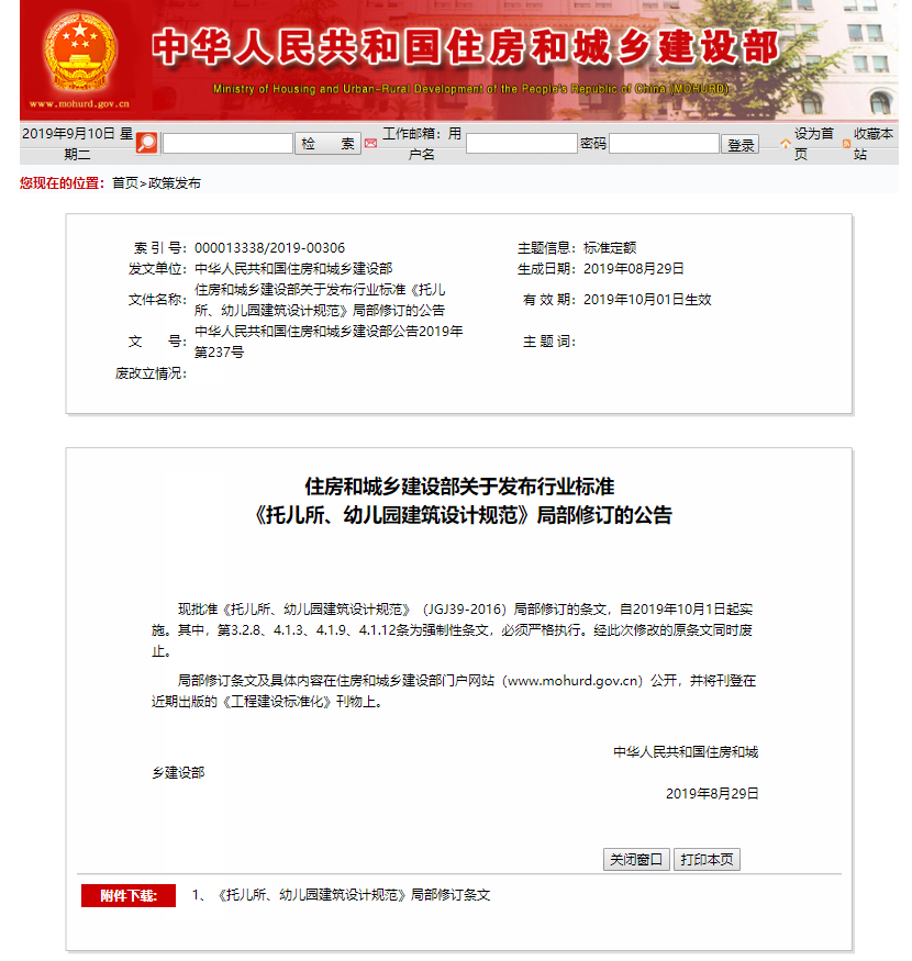 1568084740104395.png 1568084740104395.png