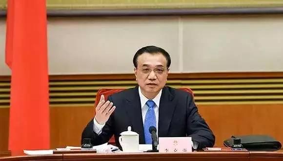 1571724699466163.jpg 李克強(qiáng).jpg