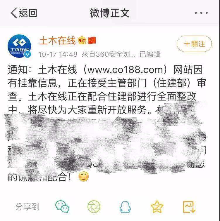 1571818227618926.jpg 1.jpg