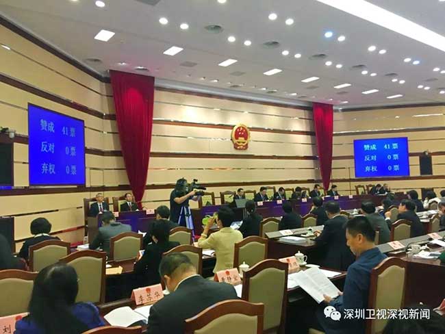 1572595797569783.jpg 深圳-W.jpg