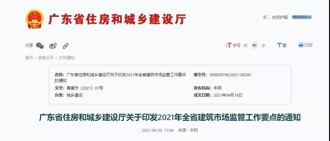 1619338523498781.jpg 1.jpg