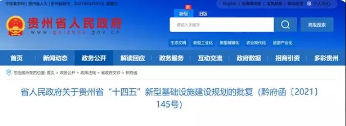 1632644289122210.jpg 微信圖片_20210922141144.jpg