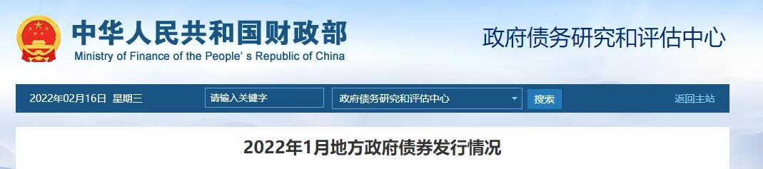 1645059343268260.jpg 微信圖片_20220216164728.jpg