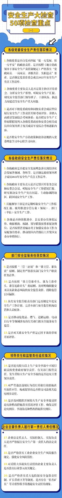 1650590149105307.jpg 1650590149105307.jpg