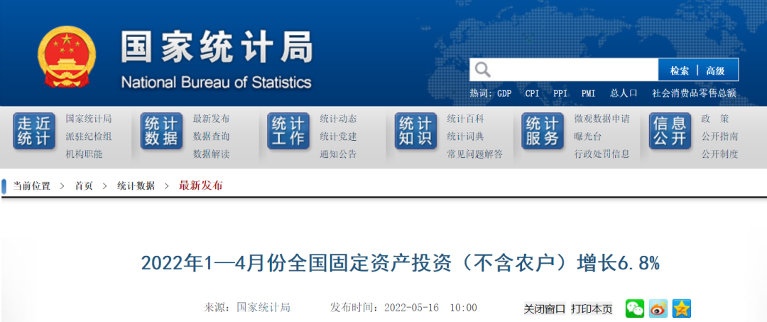 1652755687744664.png 微信圖片_20220517104521.png