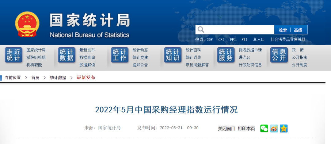 1654068176105643.png 微信圖片_20220601113035.png