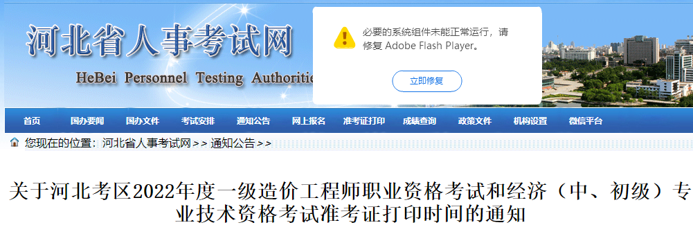 1668044703124525.png 微信圖片_20221109160540.png