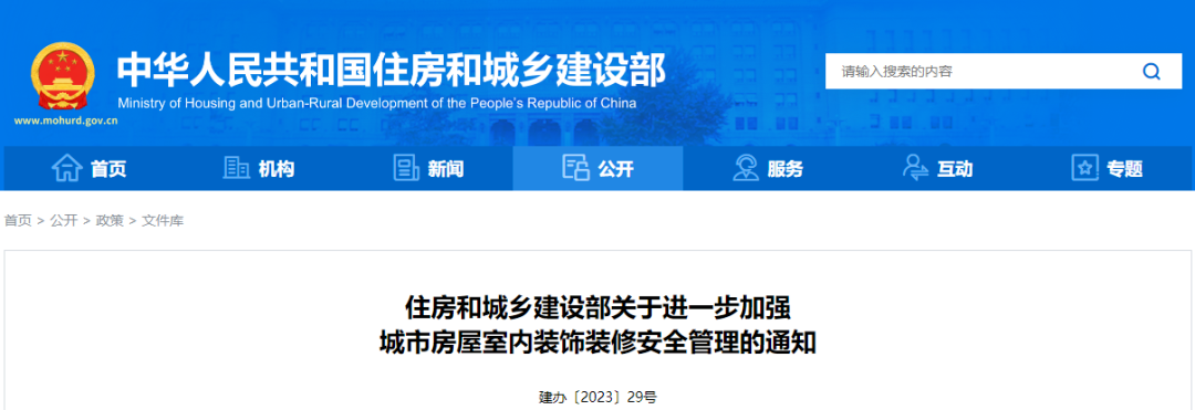 1687140952491035.png 4.png