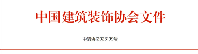 1701844785726376.jpg 微信截圖_20231206114726_副本.jpg