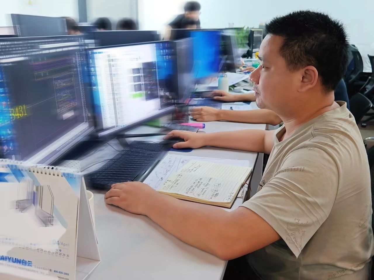 1715135036136575.jpg 匯誠06.jpg